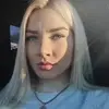 Отзыв от Альфия Антипова